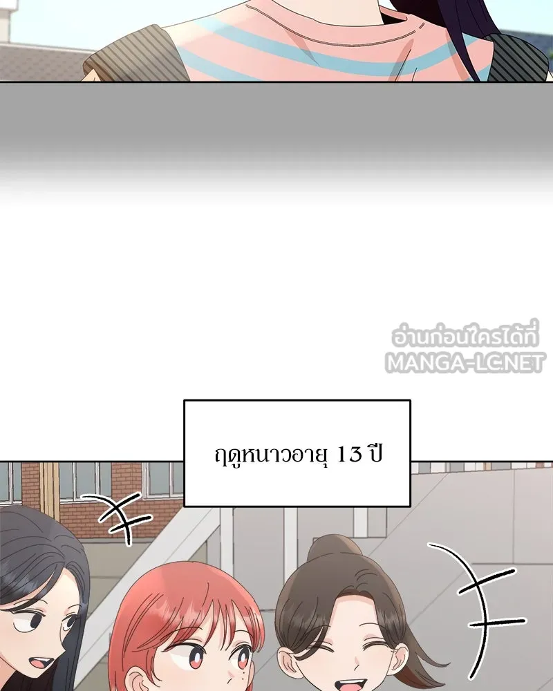 หน้า 114