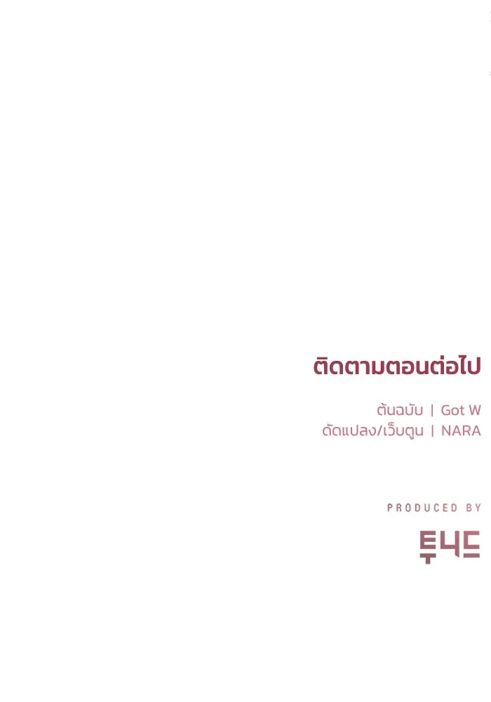 หน้า 94