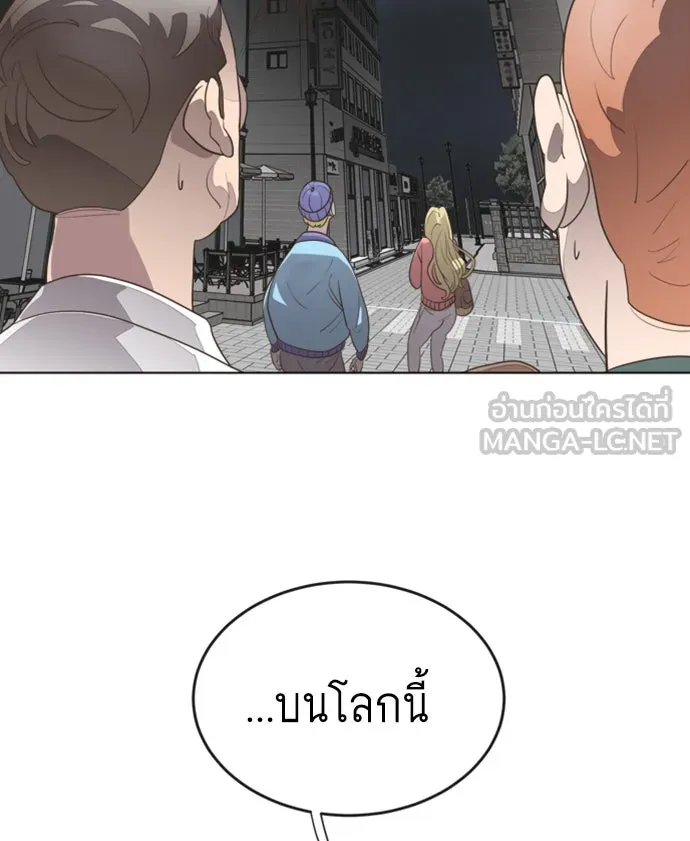 หน้า 78