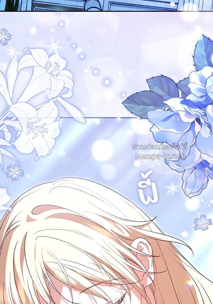 หน้า 106
