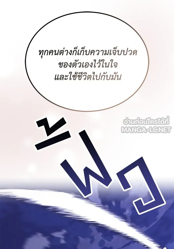 หน้า 126