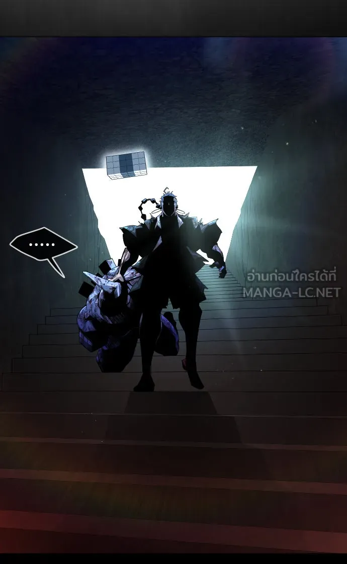 หน้า 90
