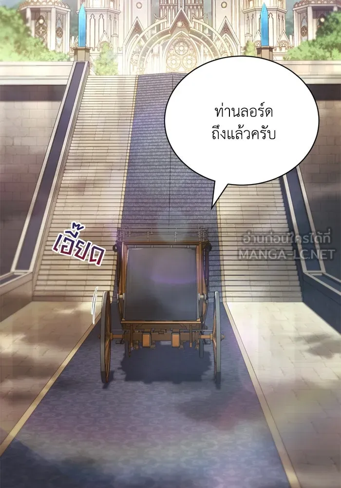 หน้า 156