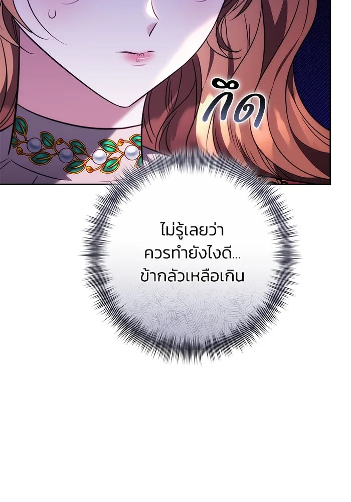 หน้า 94