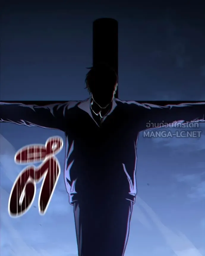 หน้า 142