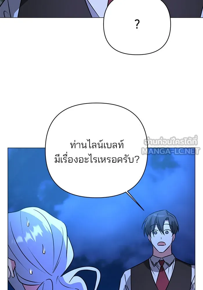 หน้า 123