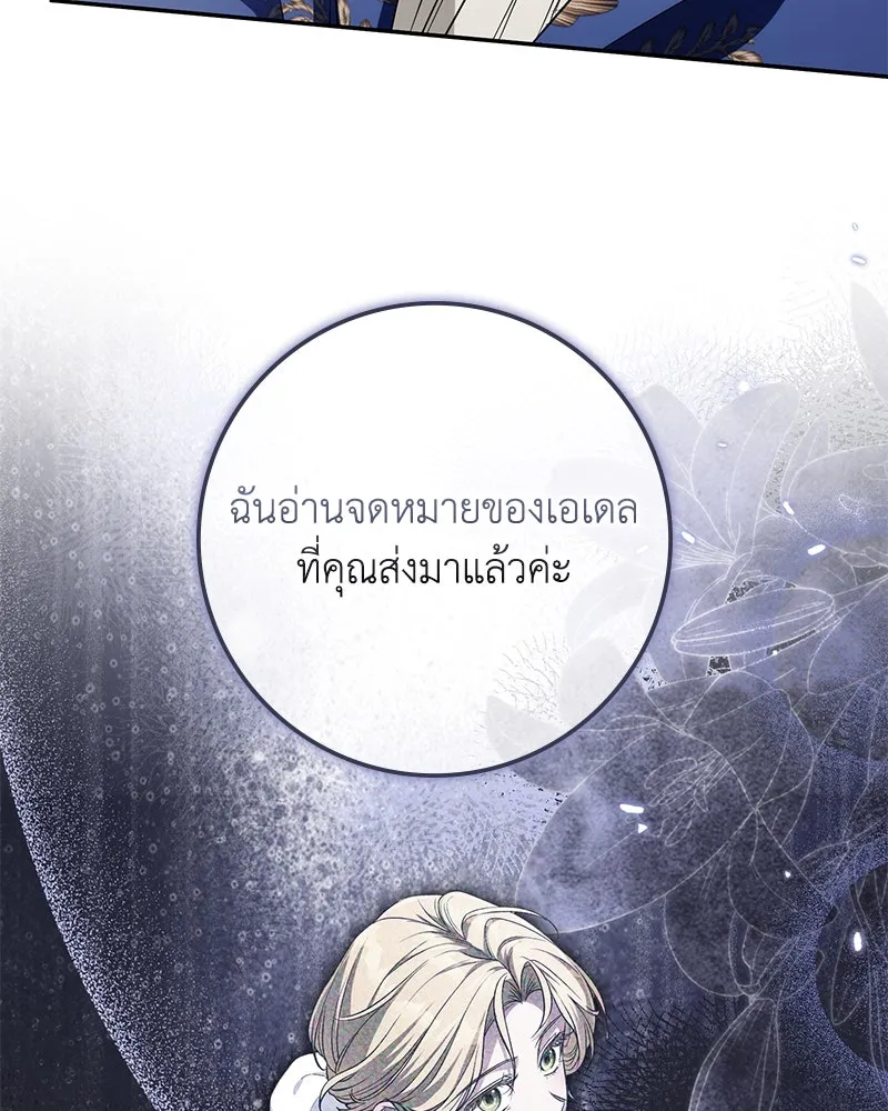 หน้า 115