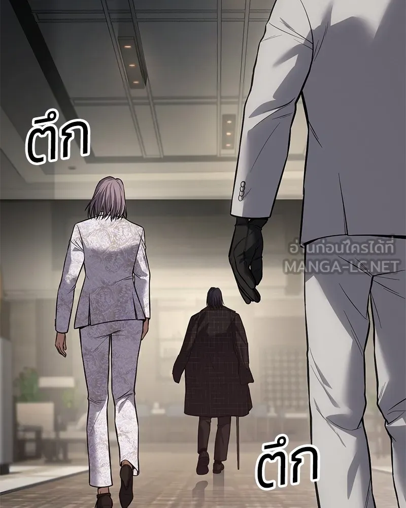 หน้า 156
