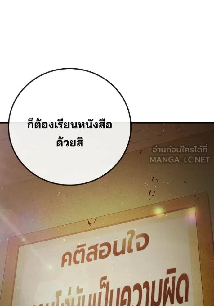หน้า 160