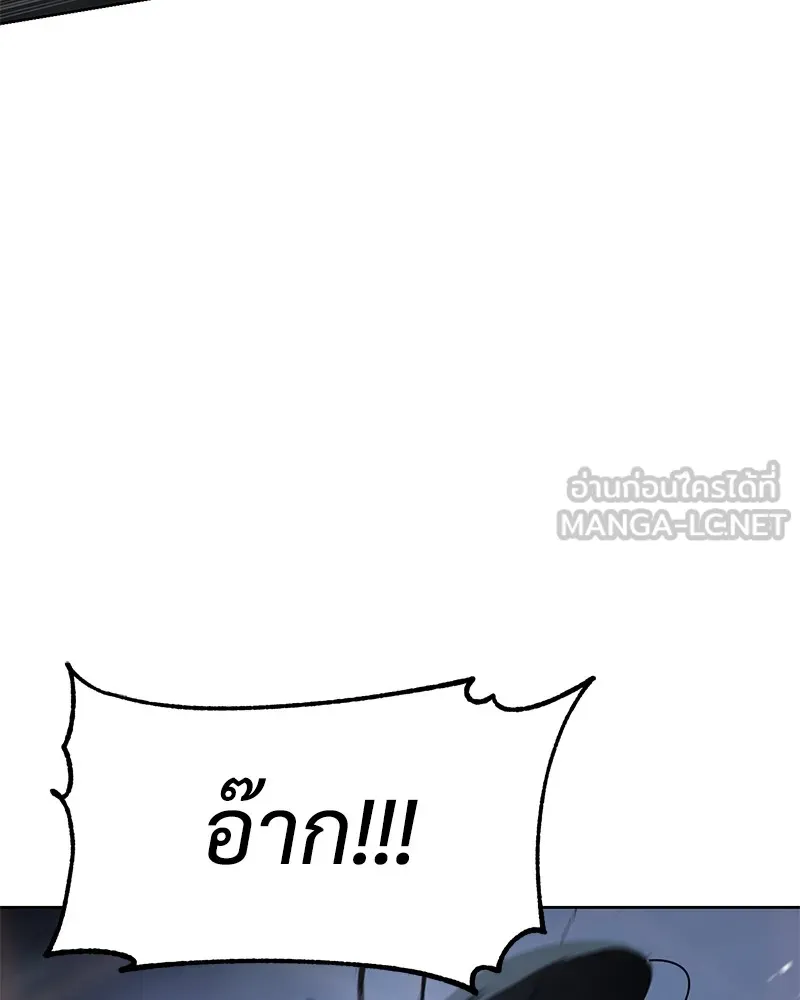 หน้า 198