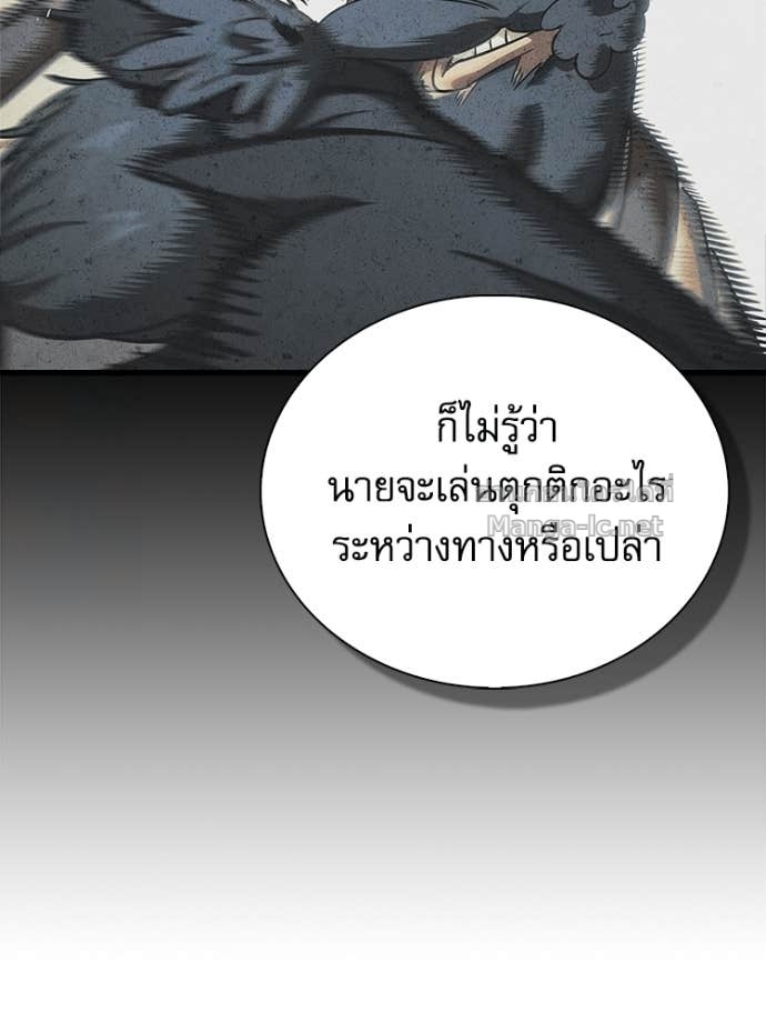 หน้า 187