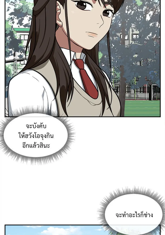 หน้า 118