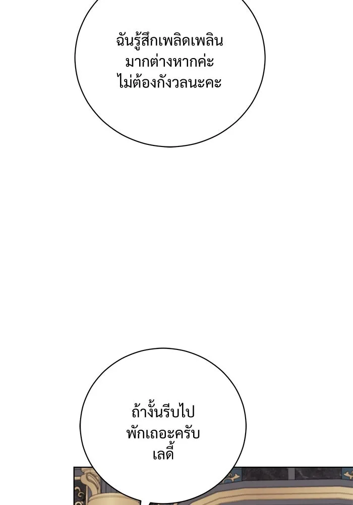หน้า 94