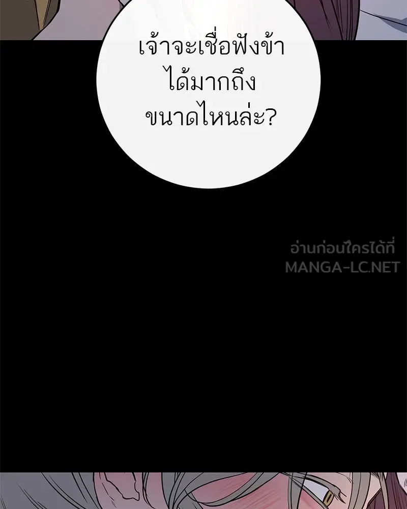 หน้า 96