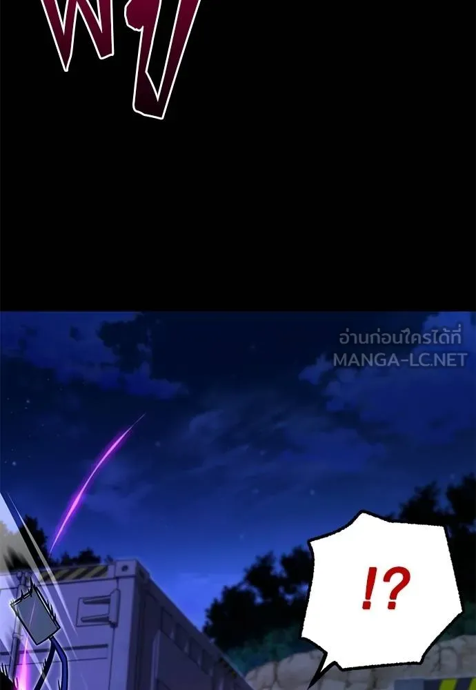 หน้า 123