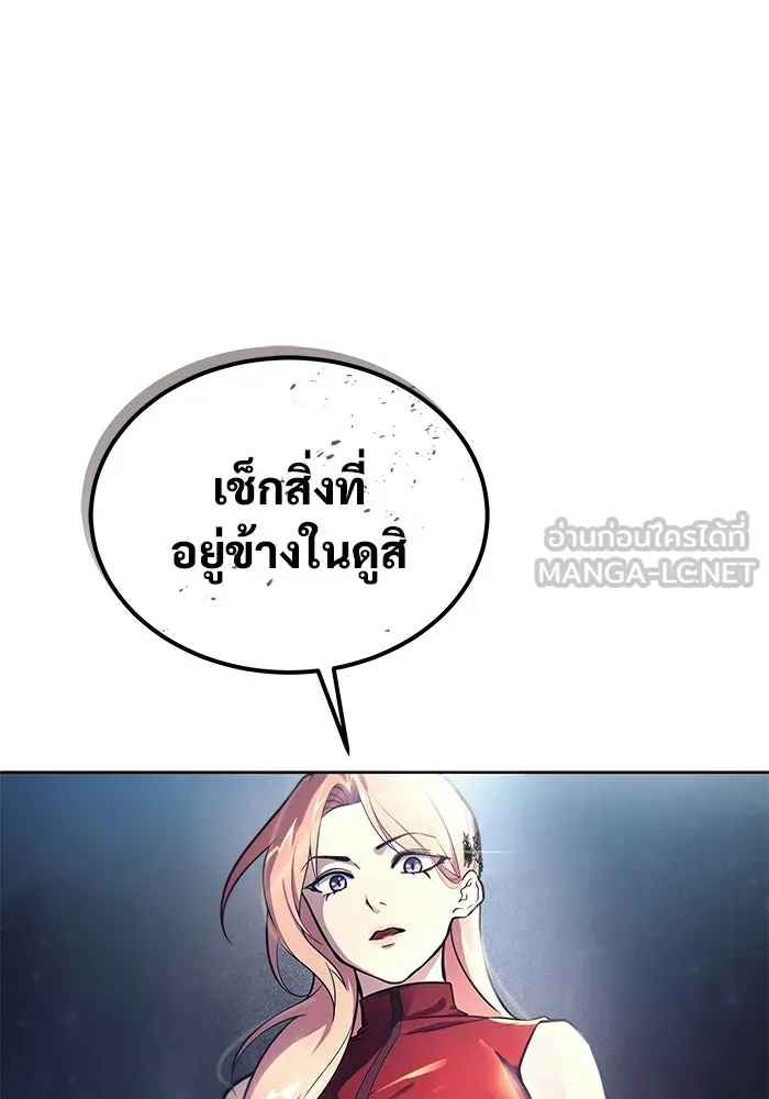 หน้า 189