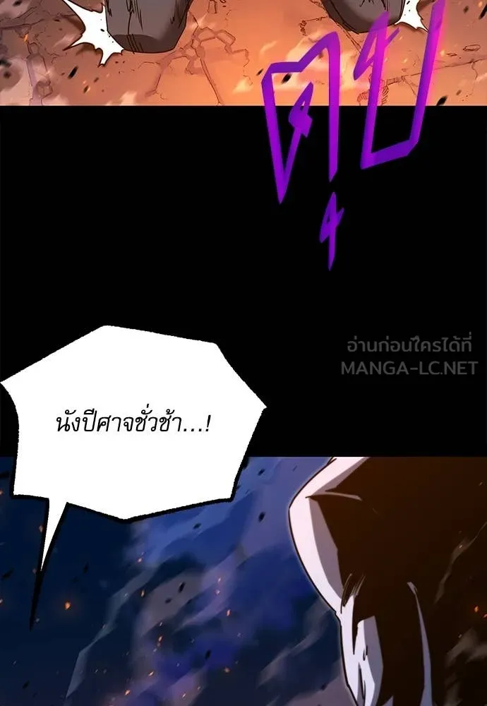 หน้า 149