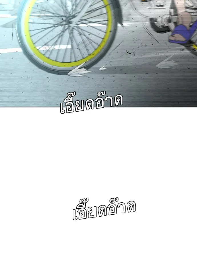 หน้า 109