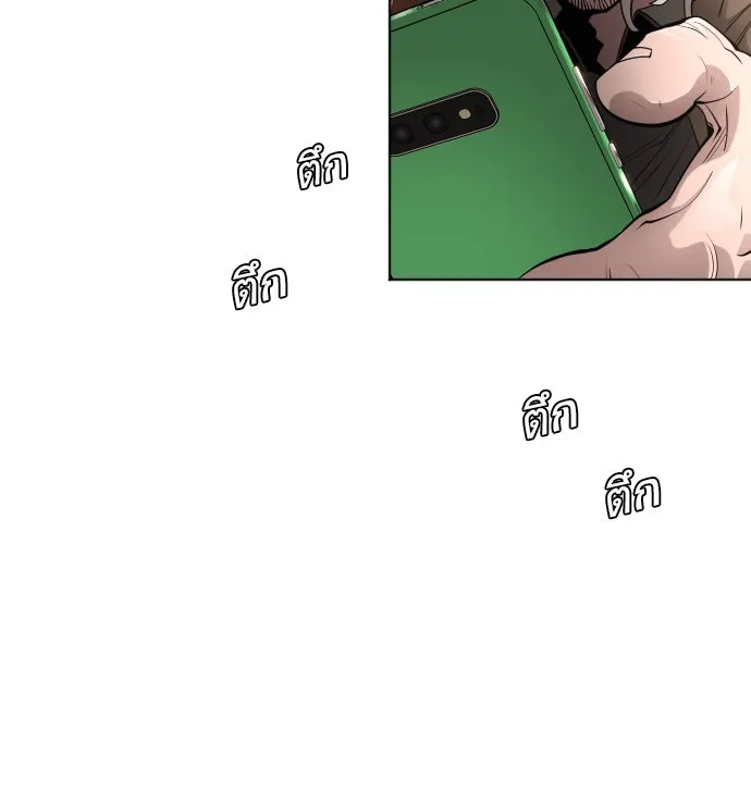 หน้า 113