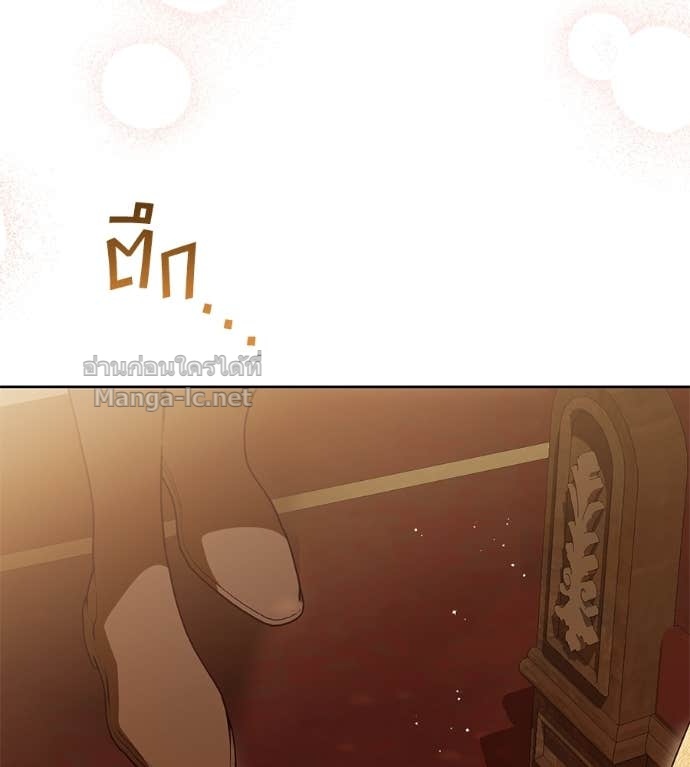 หน้า 111