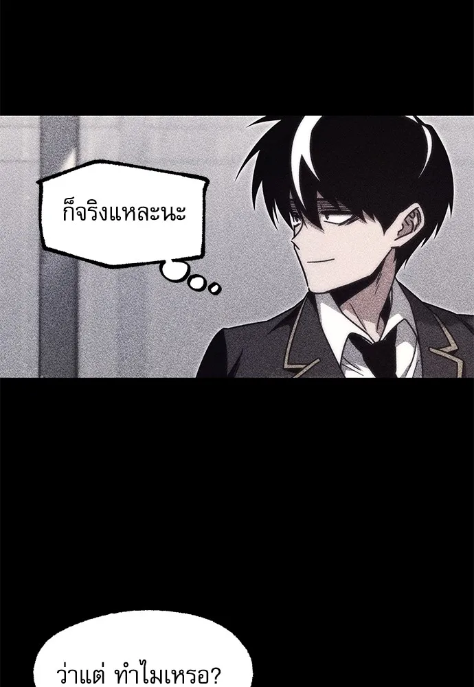 หน้า 89