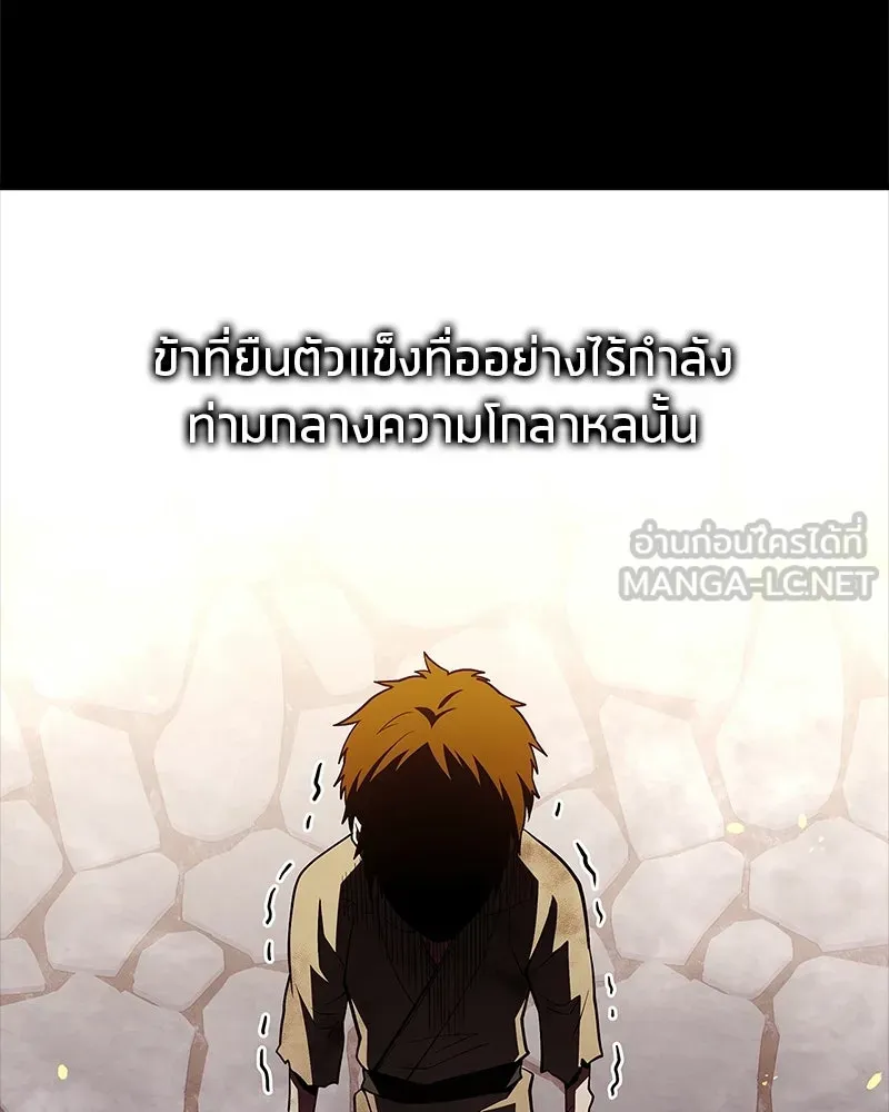 หน้า 96