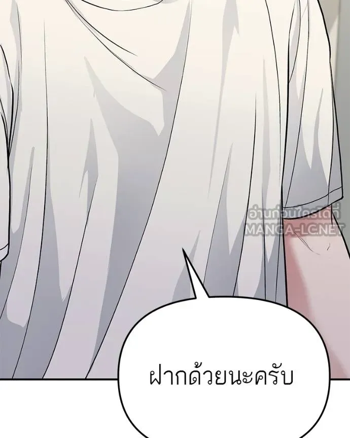 หน้า 153
