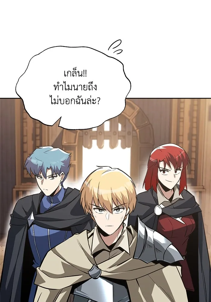 หน้า 124