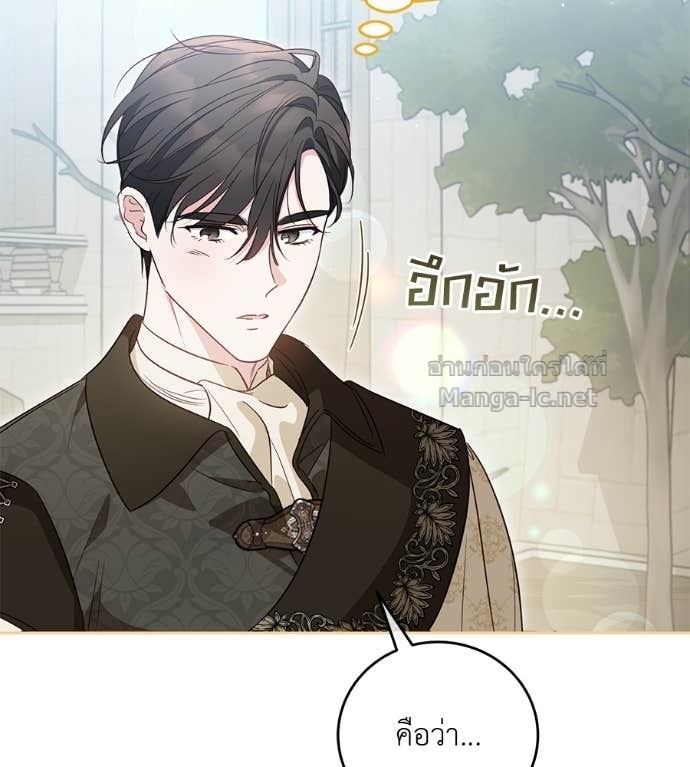 หน้า 96