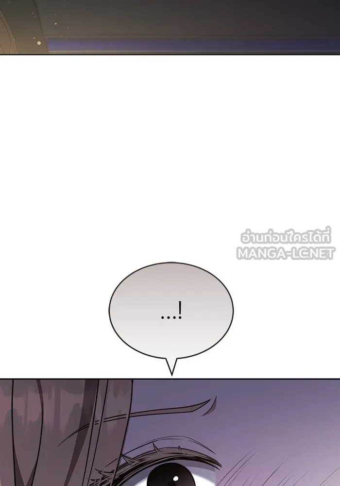 หน้า 111