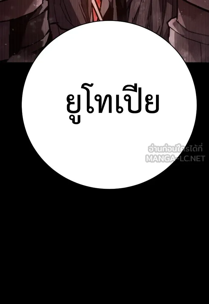 หน้า 153
