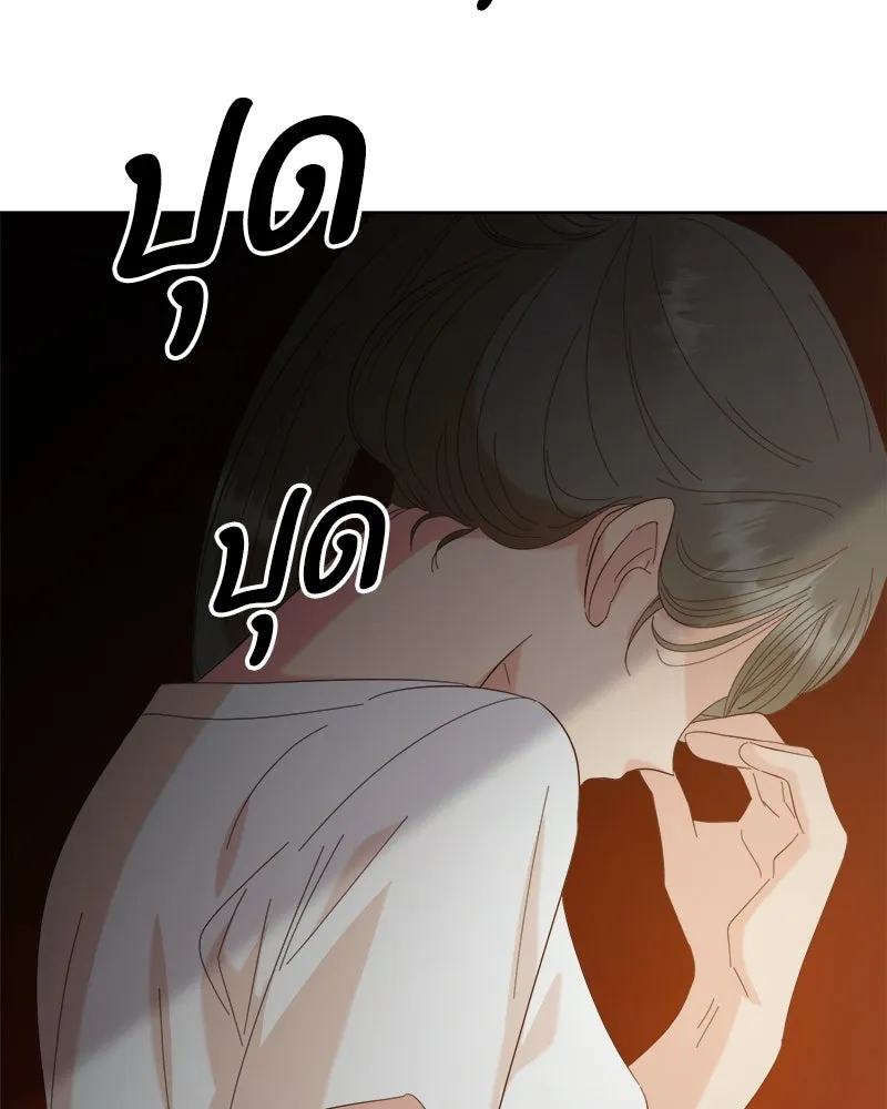 หน้า 106