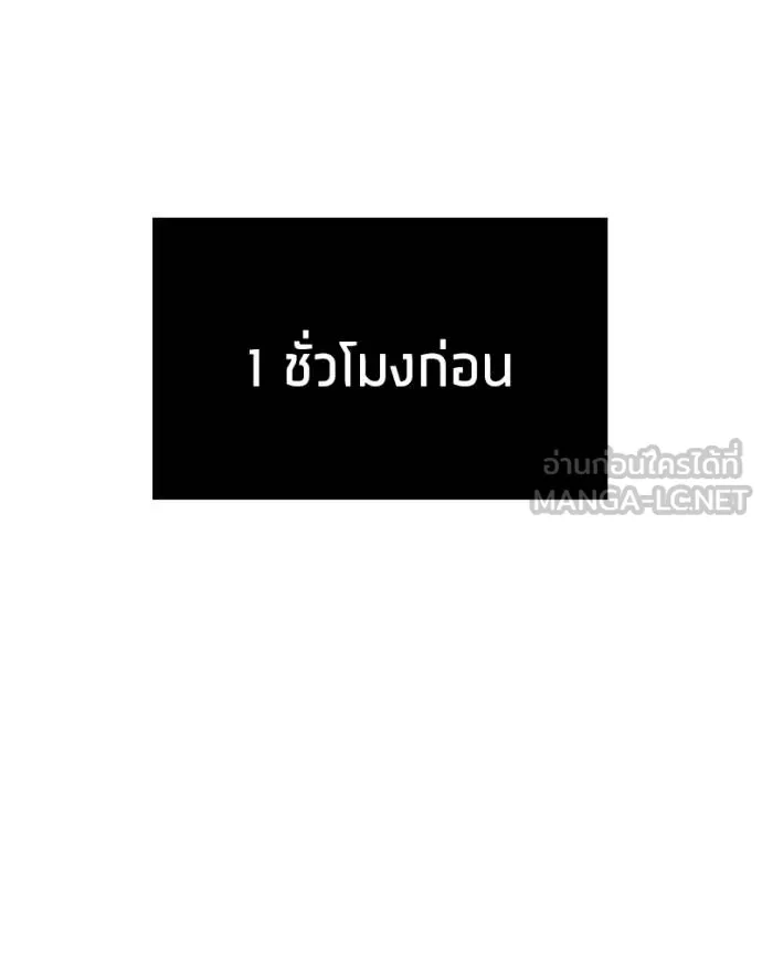 หน้า 95