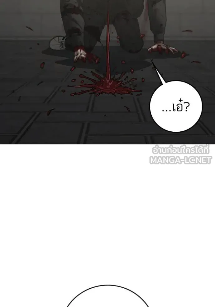 หน้า 168