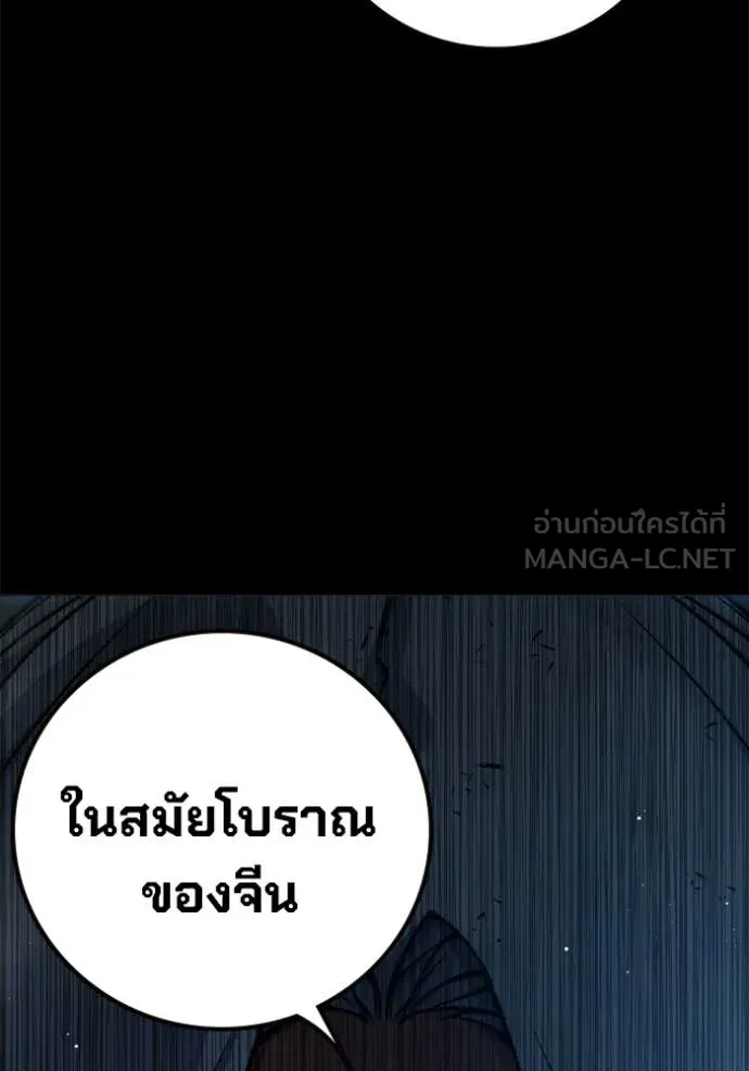 หน้า 126