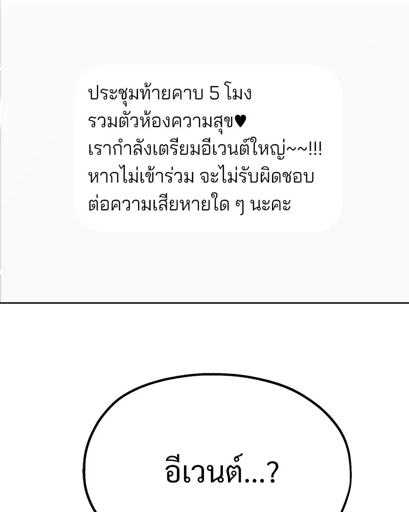หน้า 125