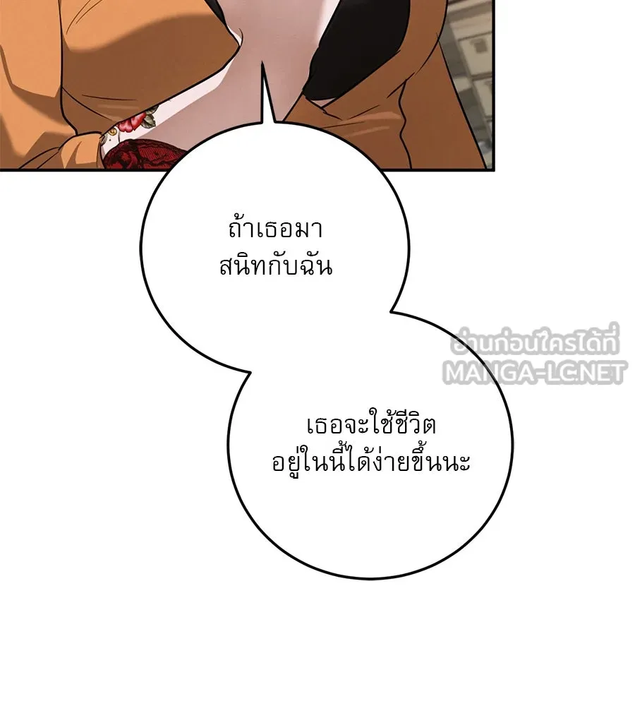 หน้า 114