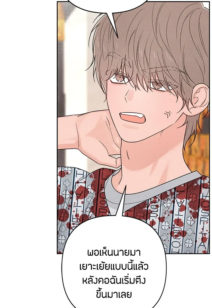หน้า 89