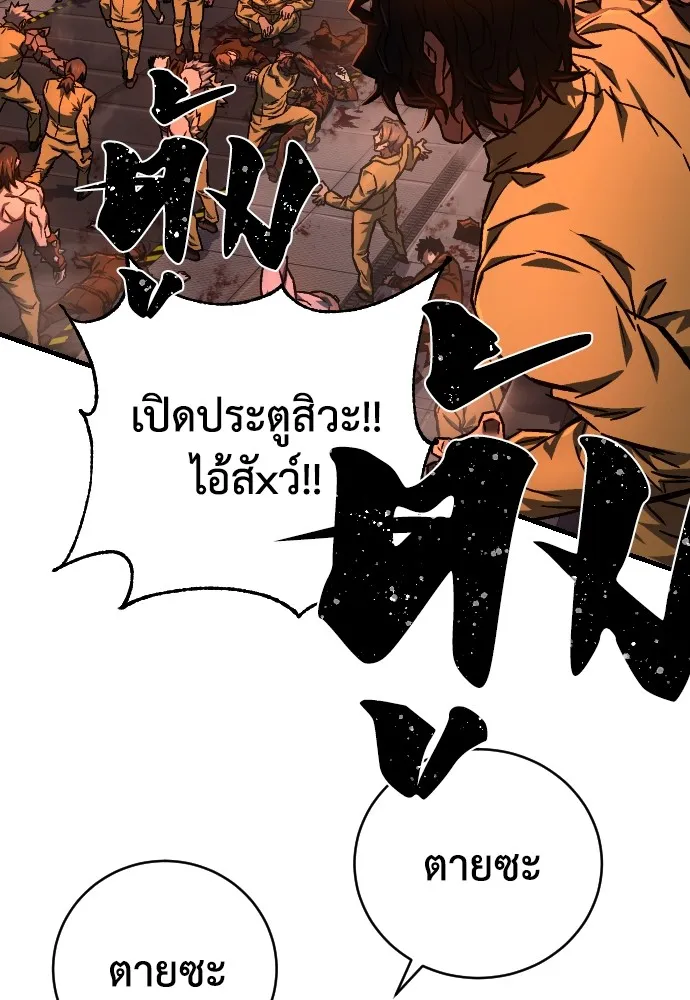 หน้า 230