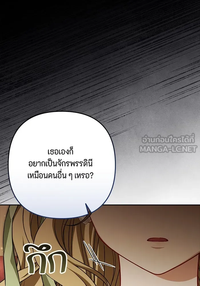 หน้า 93