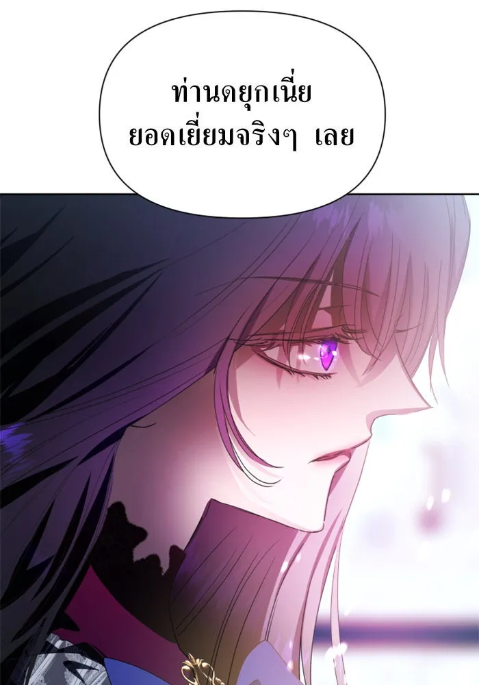 หน้า 94