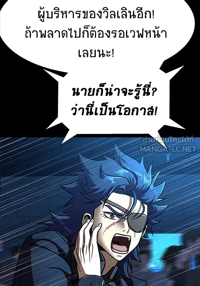 หน้า 147