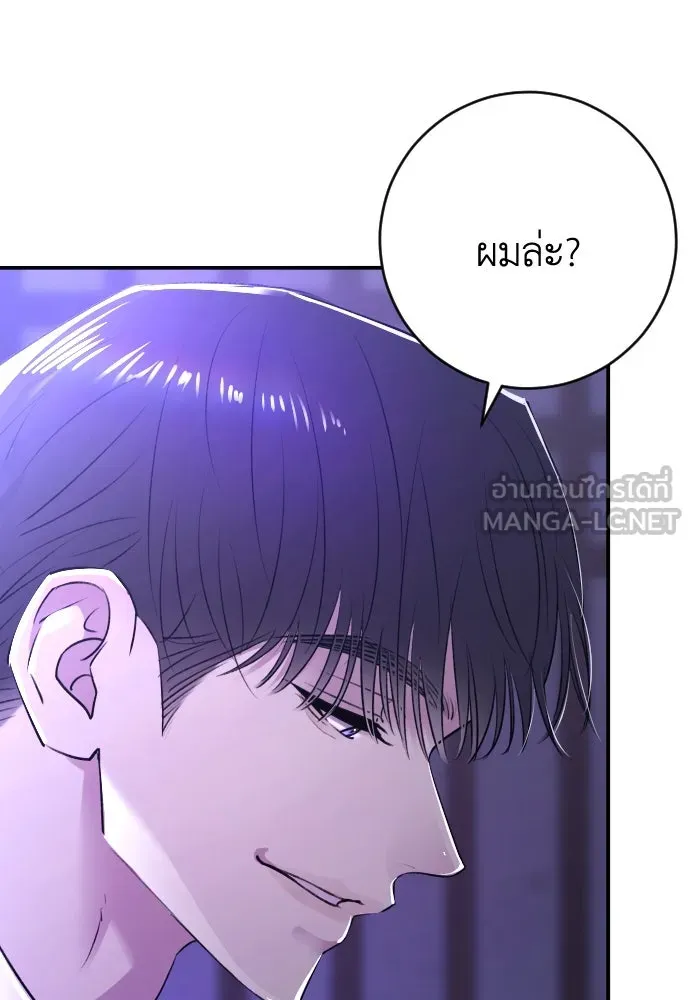 หน้า 126