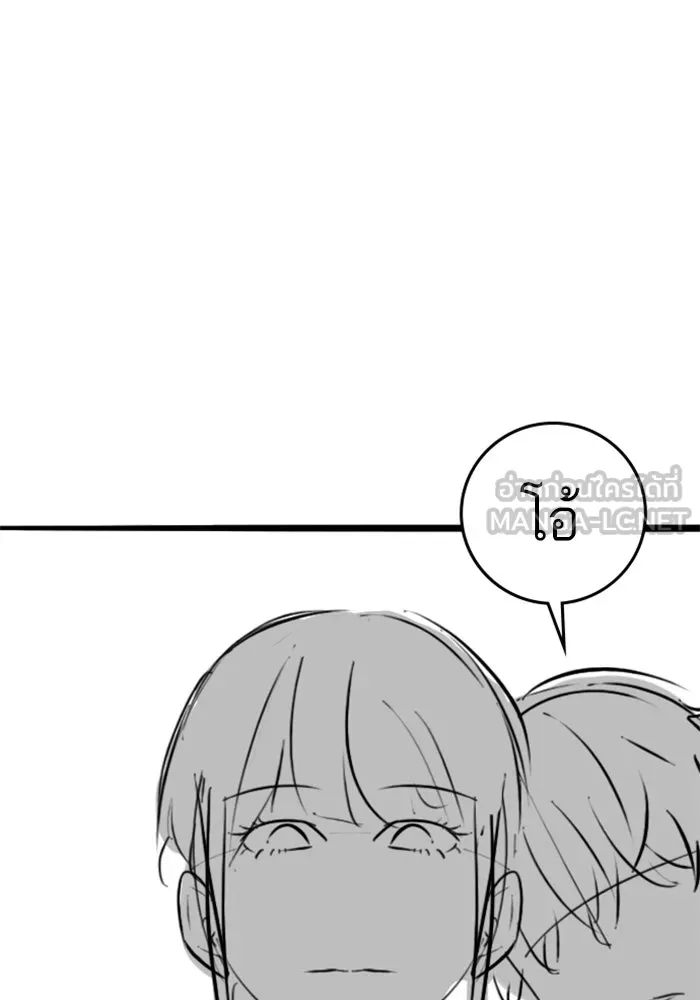 หน้า 117