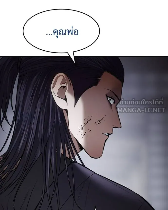 หน้า 154