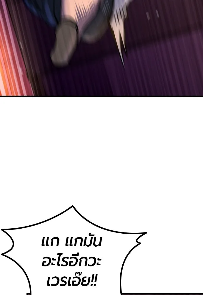 หน้า 220