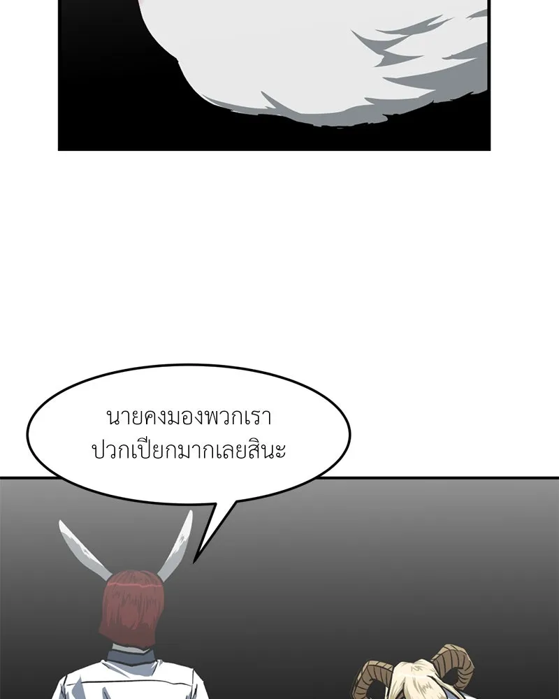 หน้า 106