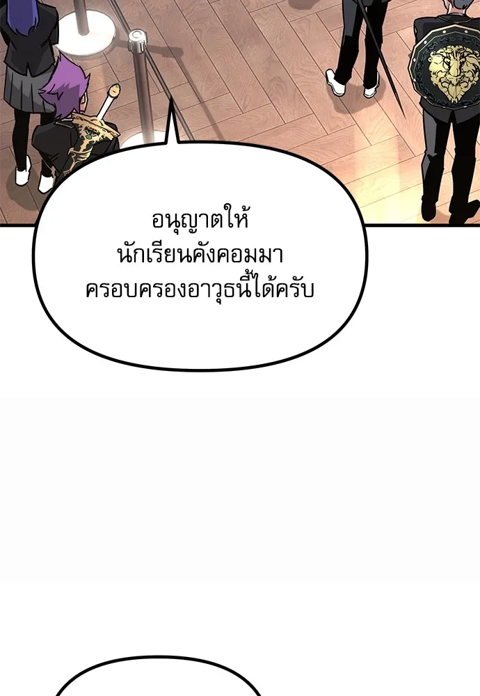 หน้า 163