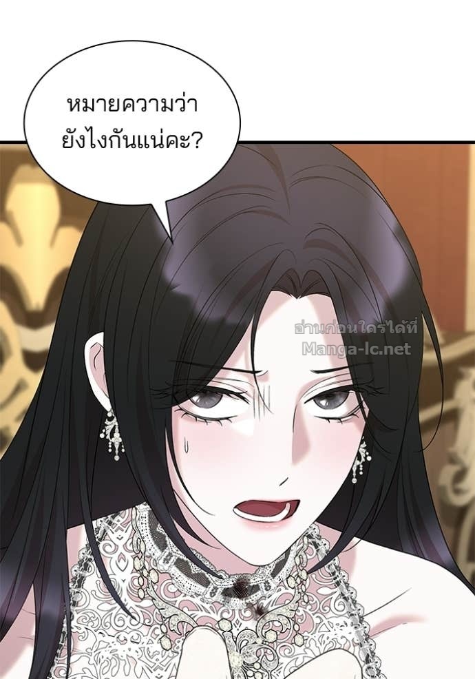 หน้า 102