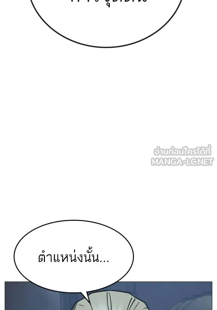 หน้า 169
